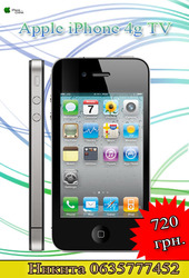 Apple iPhone 4g TV 2 sim 3.5мм Наушники