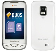 Продам телефон samsung b7722i Duos белый,  в идеальном состоянии,  на га