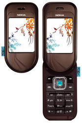 ПРОДАМ NOKIA 7370
