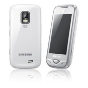 Samsung B7722i pure white 2 сим карты