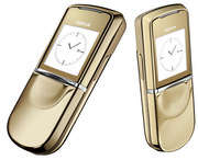 Nokia 8800 Sirocco Gold