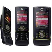 Motorola Rizr Z8