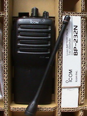 продам радиостанцию Icom IC-F26 200$ valera.elitka@gmail.com