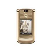 Motorola Razr2 V9 Gold