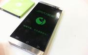 Jiayu G3S c 4-ядерным процессором MT6589