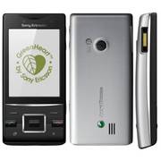 Sony Ericsson Hazel в продаже