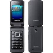 В наличии Samsung C3520 Grey