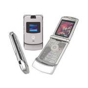 Тонкий Motorola RAZR V3 Silver