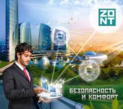 ZONT GPS – индивидуальная (спутниковая),  охранно-поисковая система.