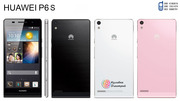 Huawei Ascend P6S оригинал .новый . гарантия 1 год подарки