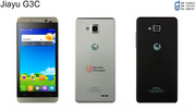 Jiayu G3C оригинал .новый . гарантия 1 год подарки