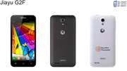 Jiayu G2F оригинал .новый . гарантия 1 год подарки