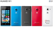 HUAWEI W1 оригинал. новый. гарантия 1 год подарки