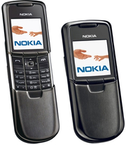 Nokia 8800 Black В наявності