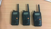 Продам рации Icom 4088E