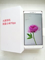 Xiaomi Mi Max 3