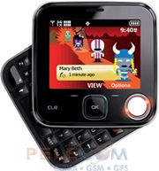 Продам телефон CDMA Nokia 7705 Twist для интертелекома