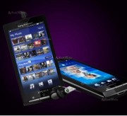 Продам Телефон SE XPERIA X10 